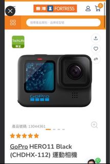 （分類：）位於 。 由 lolsneaker 提交（商品編號 1335500053，圖片 1）。簡介： 。