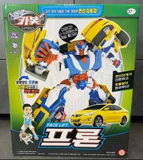 （分類：）位於 。 由 ansonltc1981 提交（商品編號 1335492470，圖片 1）。簡介： 。