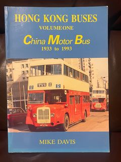 （分類：）位於 。 由 waverleybridge 提交（商品編號 1335567576，圖片 1）。簡介： 。