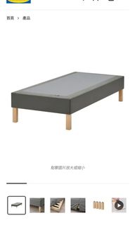 （分類：）位於 。 由 fastbear.df35bb 提交（商品編號 1335577419，圖片 1）。簡介： 。