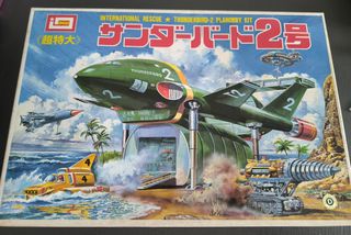 （分類：）位於 。 由 maxi921 提交（商品編號 1335502026，圖片 1）。簡介： 。