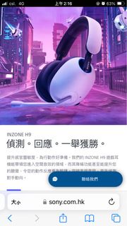 （分類：）位於 。 由 cihg4 提交（商品編號 1335594530，圖片 1）。簡介： 。