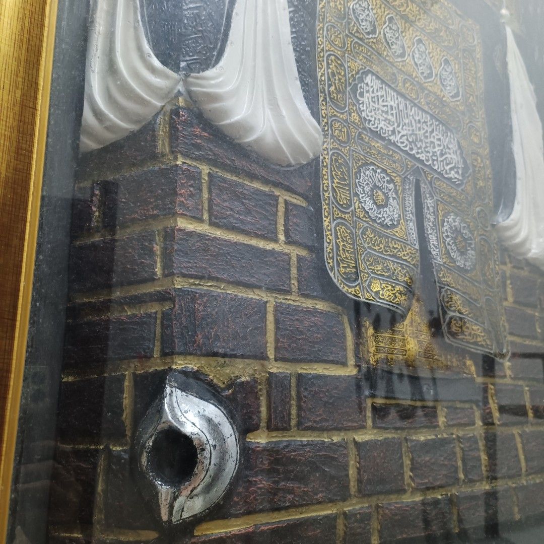 KAABAH FRAME : EFEK TIMBUL, Furniture & Home Living, Home Decor, Frames ...