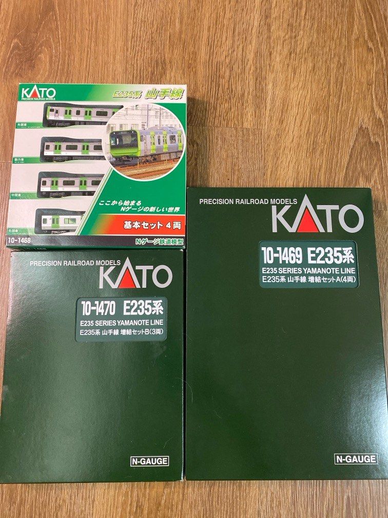 KATO E235系山手線Nゲージ10-1468 10-1469 10-1470 Amazon | 10-1468 E235系 山手線 基本セット(4両) | 鉄道模型 通販