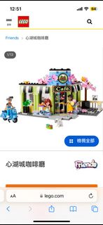 （分類：）位於 。 由 poohbu 提交（商品編號 1335461277，圖片 1）。簡介： 。