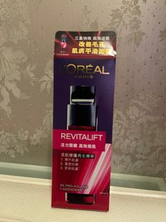 （分類：）位於 。 由 joyfulballoons 提交（商品編號 1335575225，圖片 1）。簡介： 。