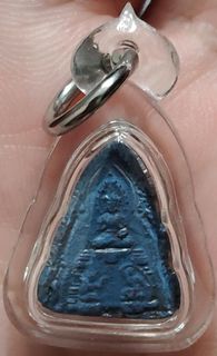 (Category: ) located in . Submitted by amuletalchemist (Listing ID 1335596650, Image 1). Description: .