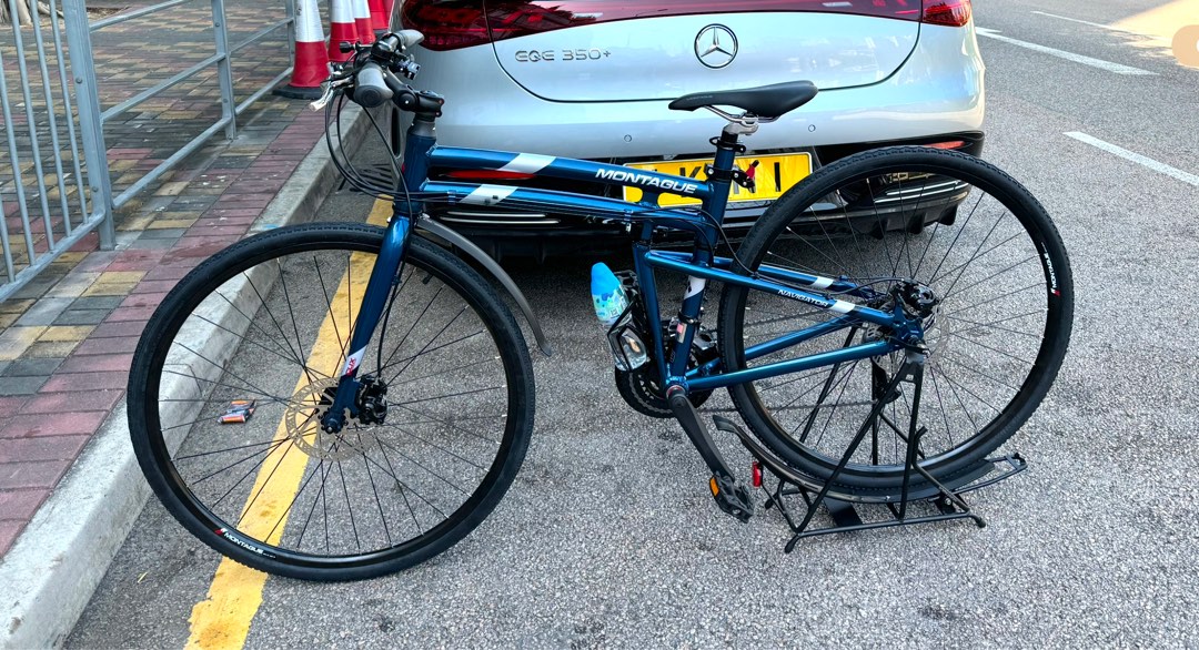 Montague Navigator 700c 27 speed folding bike