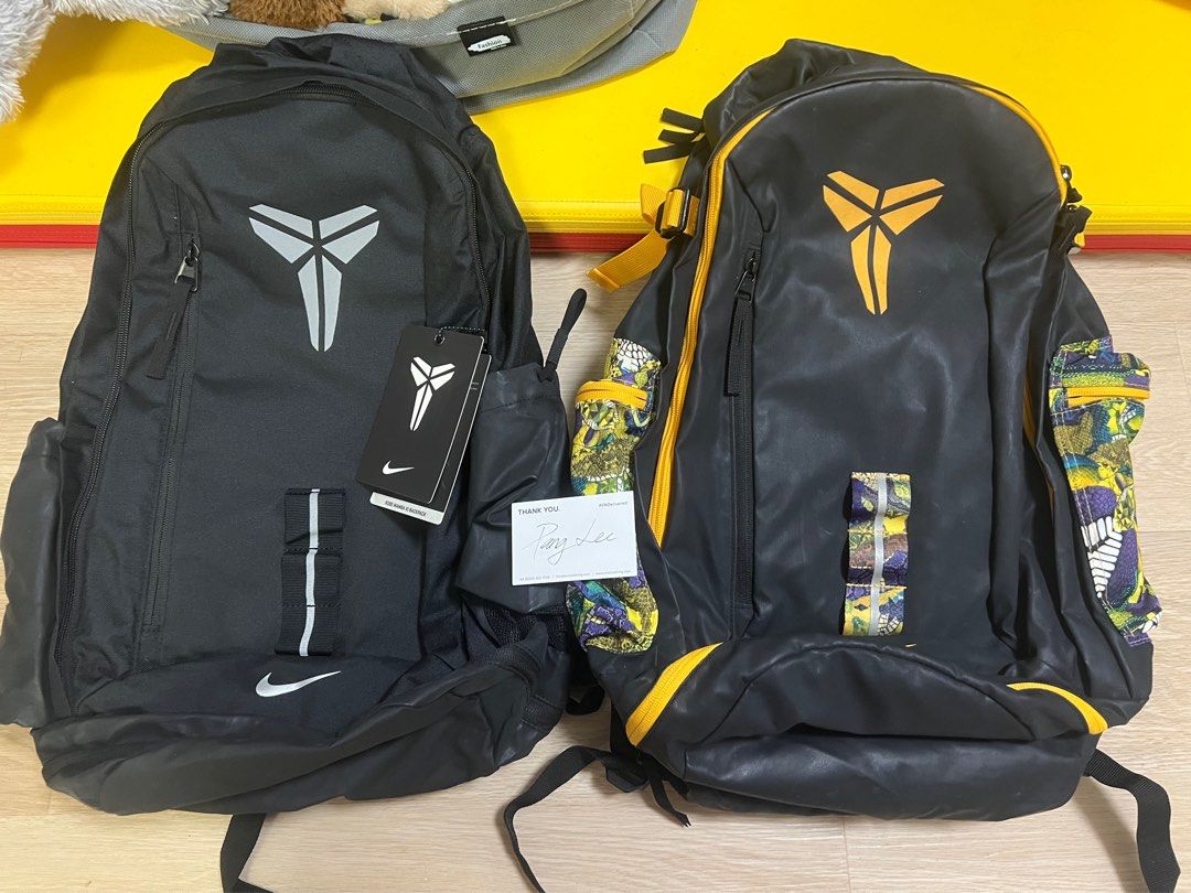 Purple Kobe Bryant Backpack Nike Nike Kobe Bryant Mamba Snakeskin