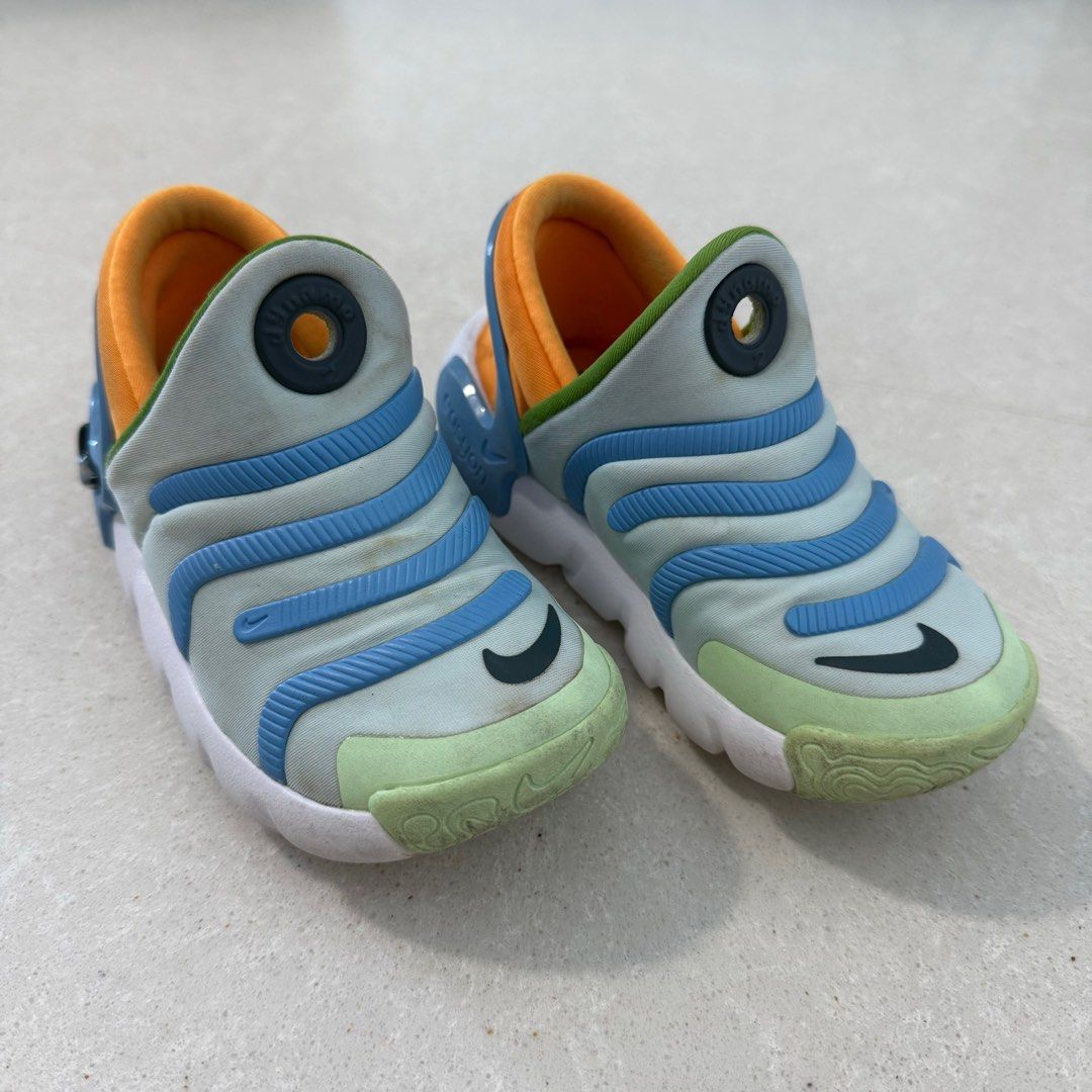 nike dynamo kids