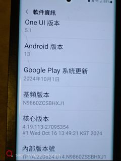 （分類：）位於 。 由 larry1203 提交（商品編號 1335434319，圖片 1）。簡介： 。