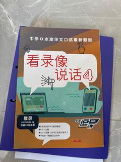 (Category: ) located in . Submitted by young010 (Listing ID 1335479395, Image 1). Description: .