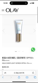 （分類：）位於 。 由 mindybull 提交（商品編號 1335446630，圖片 1）。簡介： 。