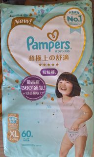 （分類：）位於 。 由 WowwowYeahYeah 提交（商品編號 1335439188，圖片 1）。簡介： 。