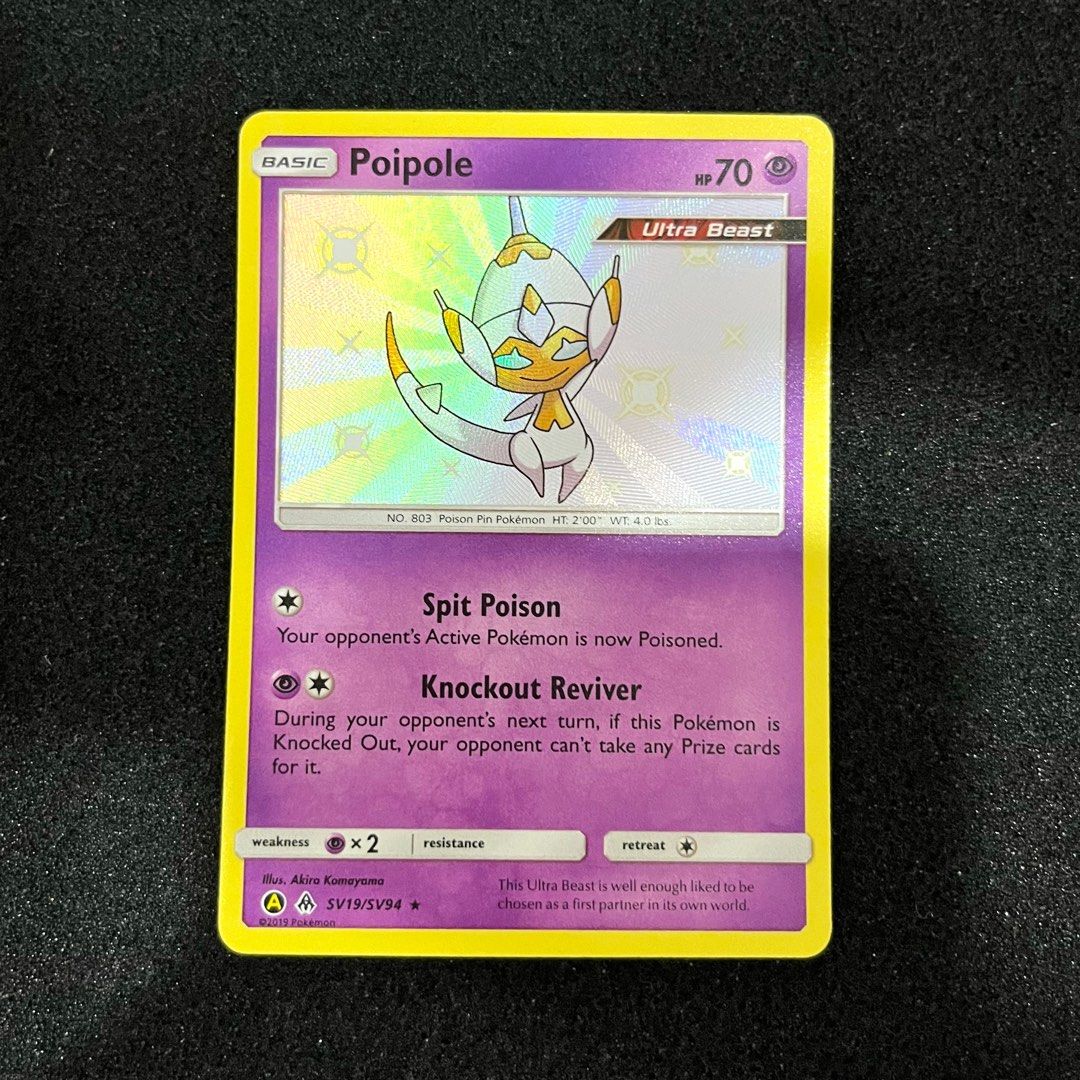shiny poipole pokemon card Poipole Cards | Dex