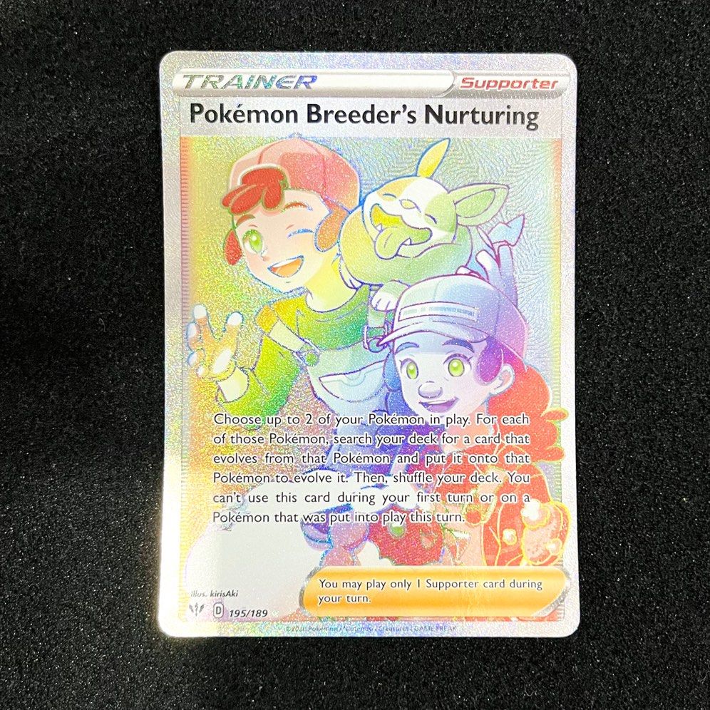 Pokemon Breeder's Nurturing Rainbow Hyper Rare Pokemon Card, Hobbies &  Toys, Toys & Games on Carousell