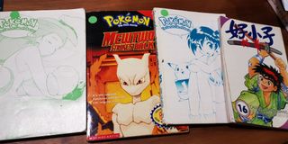 (Category: ) located in . Submitted by ciaobello (Listing ID 1335540042, Image 1). Description: .