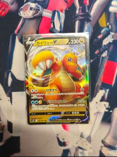 (Category: ) located in . Submitted by komodough (Listing ID 1226833823, Image 1). Description: .