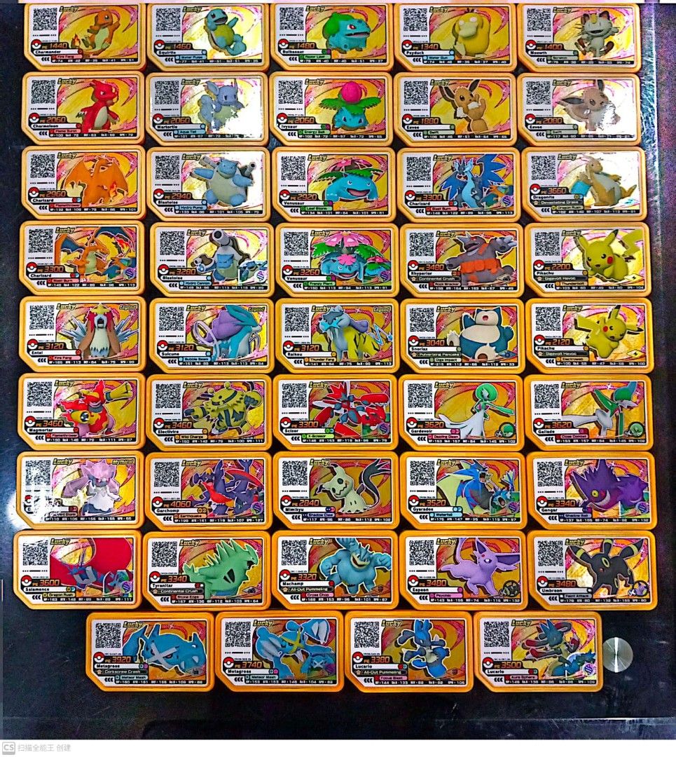 Pokemon Gaole Rush 7 Lucky Card (WTS-No Trade), Hobbies & Toys, Toys &  Games on Carousell