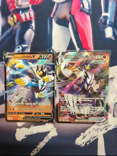 (Category: ) located in . Submitted by komodough (Listing ID 1227542382, Image 1). Description: .