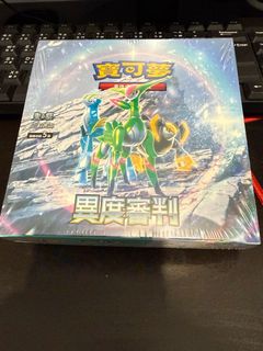 （分類：）位於 。 由 030jj 提交（商品編號 1335575517，圖片 1）。簡介： 。