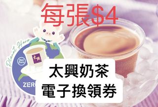 （分類：）位於 。 由 stt613 提交（商品編號 1335426502，圖片 1）。簡介： 。