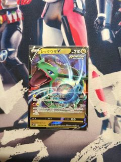 (Category: ) located in . Submitted by komodough (Listing ID 1335488394, Image 1). Description: .
