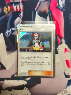 (Category: ) located in . Submitted by komodough (Listing ID 1335493985, Image 1). Description: .