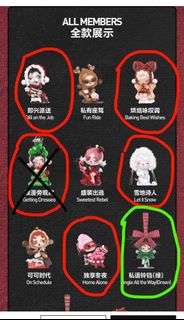 （分類：）位於 。 由 carsonwong913 提交（商品編號 1335376162，圖片 1）。簡介： 。