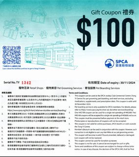 （分類：）位於 。 由 lungotoast 提交（商品編號 1335555348，圖片 1）。簡介： 。