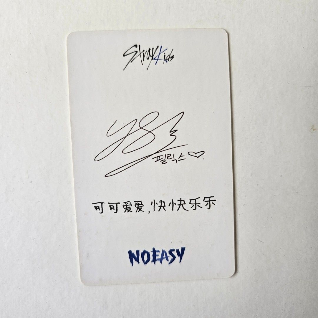 Stray Kids Felix Noeasy Yzy Withfans Photocard, Toys