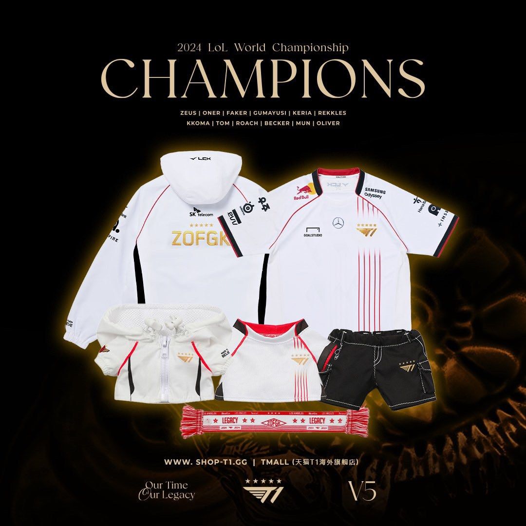 T1 merchandise for the Worlds 2024 Champions Series (T1 jacket jersey