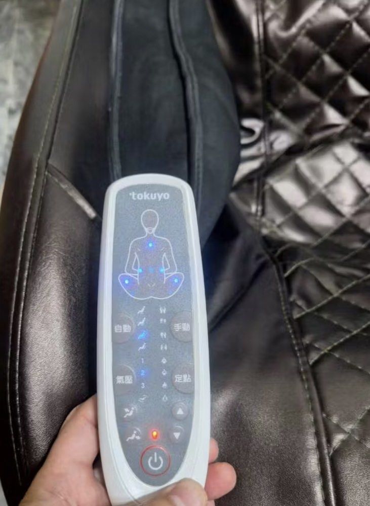 Tokuyo按摩椅, 健康及營養品, 按摩紓緩用品在旋轉拍賣