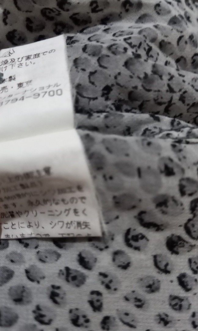 00s archive ifsixwasnine BATH TOWEL タオル 00s archive ifsixwasnine BATH TOWEL タオル（Baby Towels