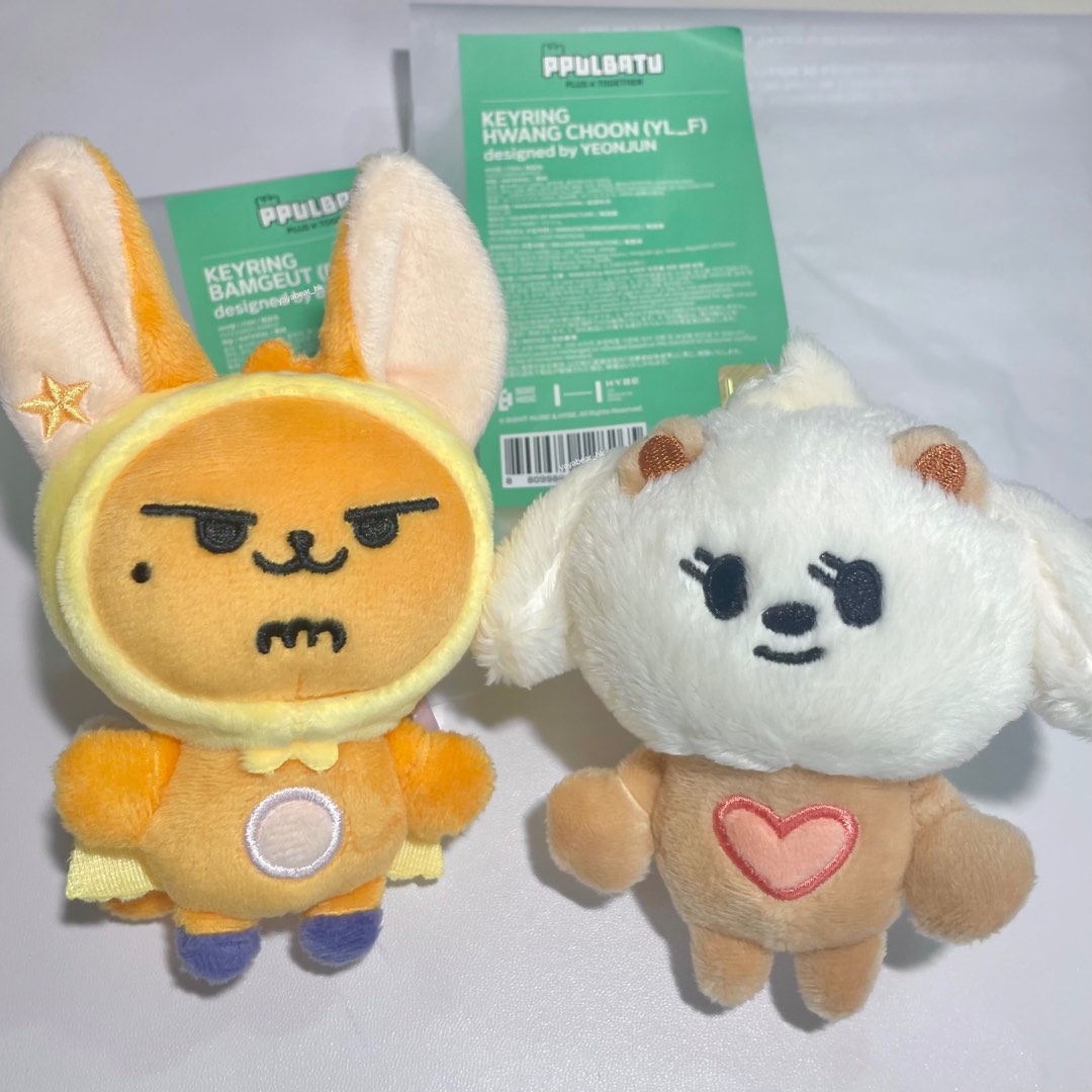 TXT yeonjun 黃春keyring HWANG CHOON BAMGEUT, 興趣及遊戲