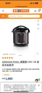 （分類：）位於 。 由 edmond-1011 提交（商品編號 1335432224，圖片 1）。簡介： 。