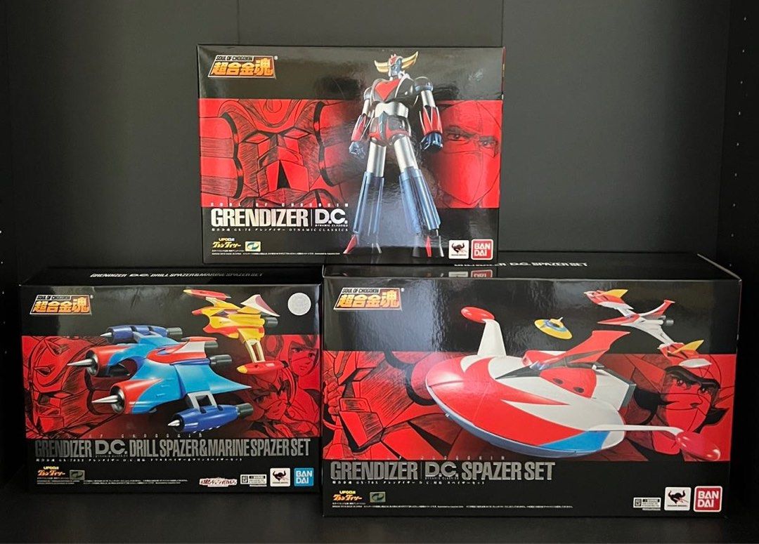 Goldorak - GX-76-X2- soul of chogokin - jouet retro grendizer - bandai