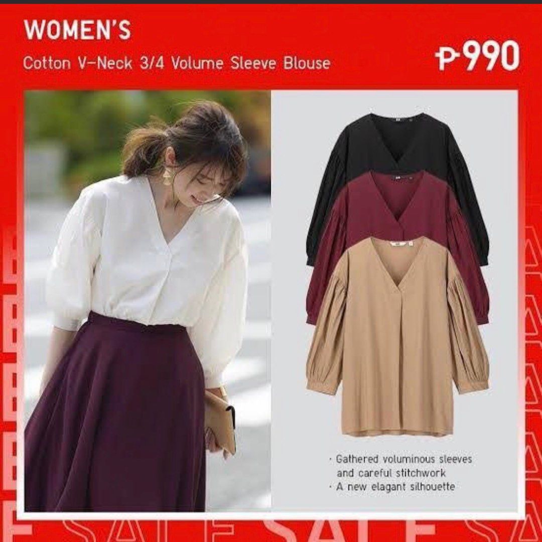 Uniqlo size Medium-Large (Category: Blouses) located in Iligan City. Submitted by tumat (Listing ID 1335474482, Image 3). Description: decluttering used once.