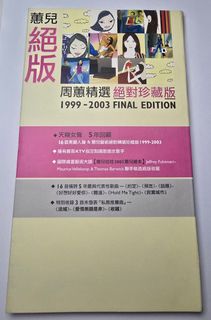 (Category: ) located in . Submitted by tunaseng74 (Listing ID 1335581762, Image 1). Description: .