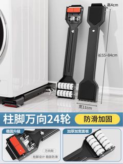 (Category: ) located in . Submitted by zhangdan911 (Listing ID 1335538387, Image 1). Description: .