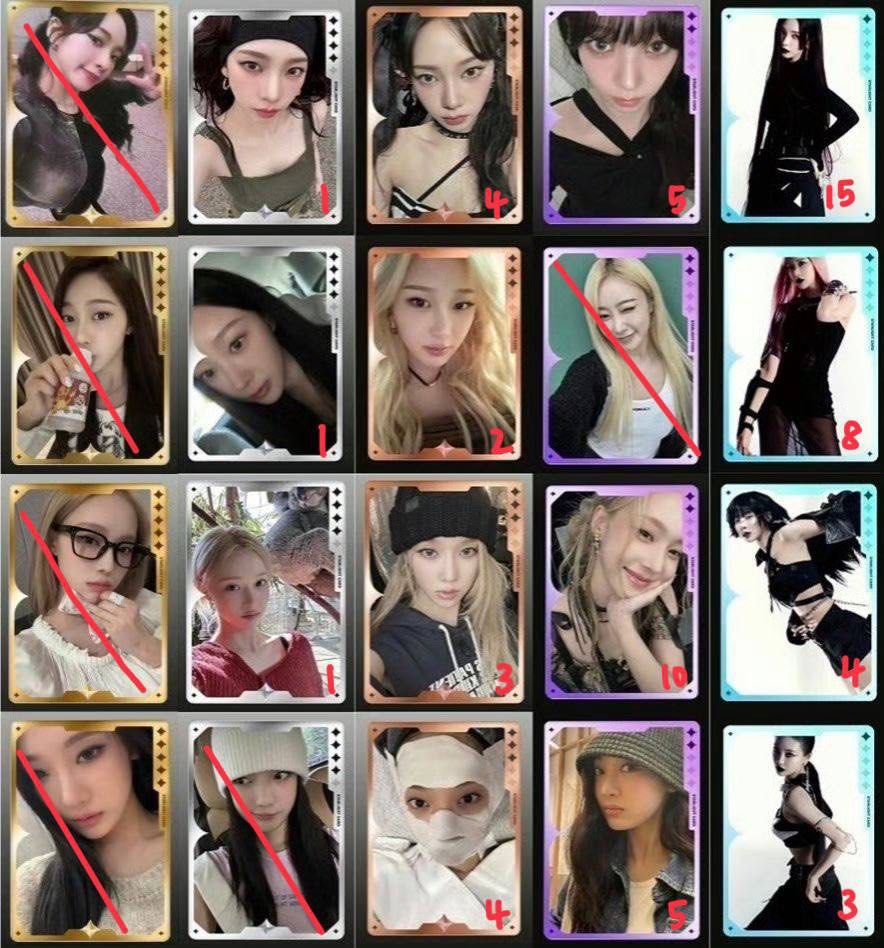 Aespa Drama Karina QQ Music Starlight Photocard Official