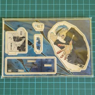 (Category: ) located in . Submitted by riintaro (Listing ID 1335445927, Image 1). Description: .