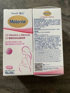 （分類：）位於 。 由 nlyuli 提交（商品編號 1335457590，圖片 1）。簡介： 。