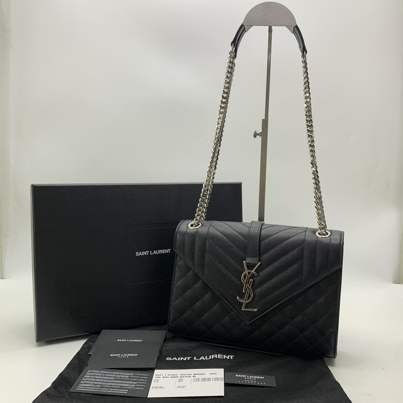 Ysl 600185 shop