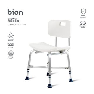 Commode & Shower Collection item 2
