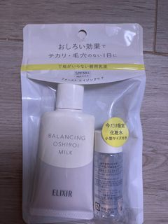 （分類：）位於 。 由 Happysally 提交（商品編號 1335751446，圖片 1）。簡介： 。
