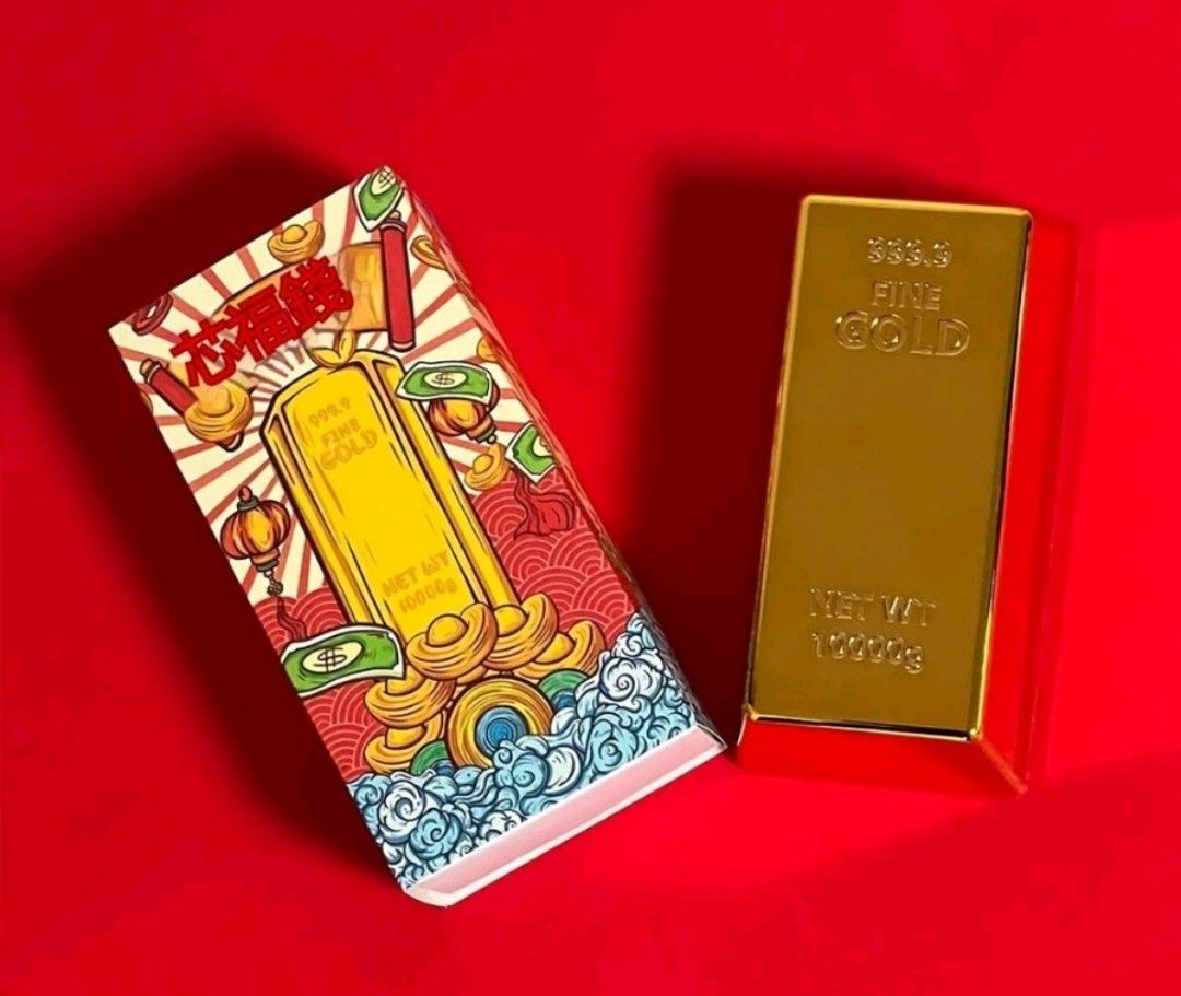 金磚大紅包$299~, 書籍、休閒與玩具, 文具、藝術、手工藝, 節慶、派對用品在旋轉拍賣