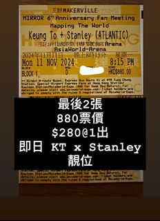 （分類：）位於 。 由 jokerr85 提交（商品編號 1335686012，圖片 1）。簡介： 。