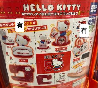 （分類：）位於 。 由 oht1216 提交（商品編號 1335615886，圖片 1）。簡介： 。