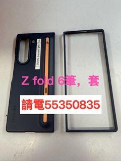 （分類：）位於 。 由 ws554ws55445 提交（商品編號 1335780193，圖片 1）。簡介： 。